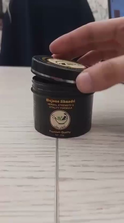 Al-Shifa Matab - Majoon Sikandri